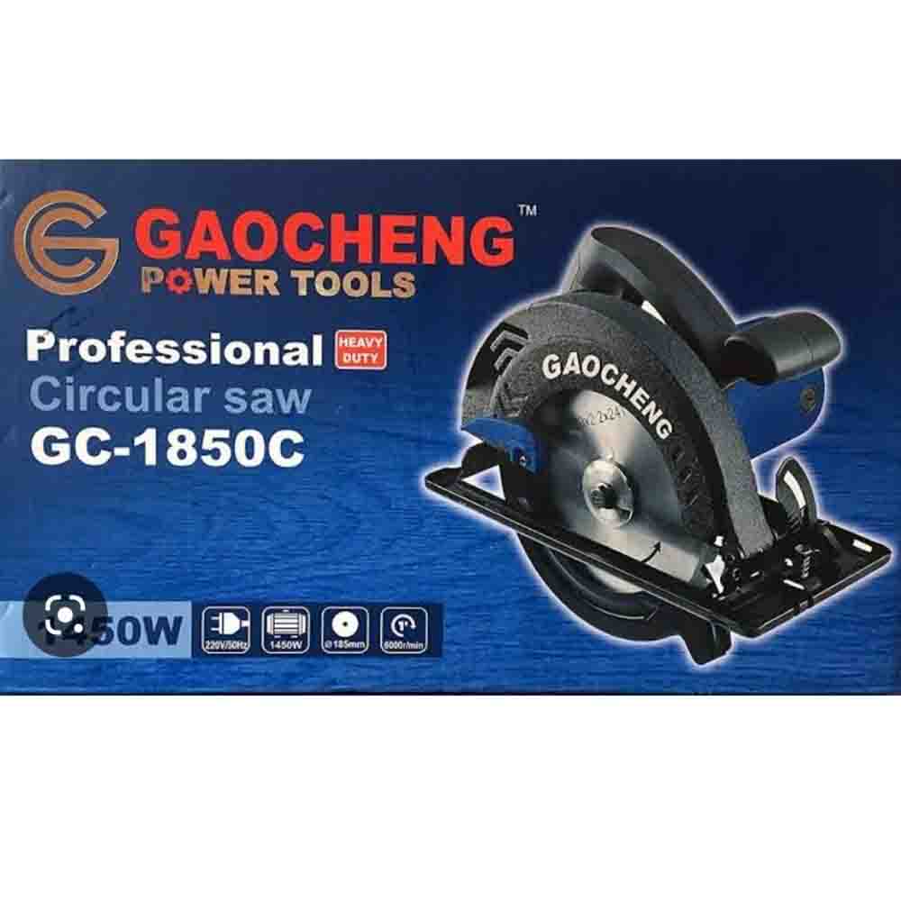 Gaocheng Handheld Circular Saw