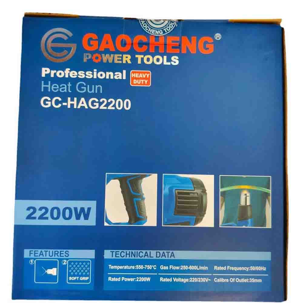 Gaocheng Heat Gun 2200W