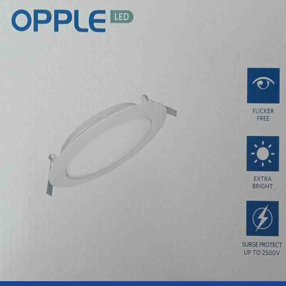 Opple LED Downlight Ecomax Slim