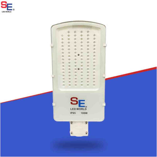 SE LED Street Lights (Boss Series)