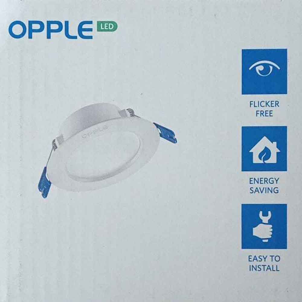 Opple LED Downlight Utility