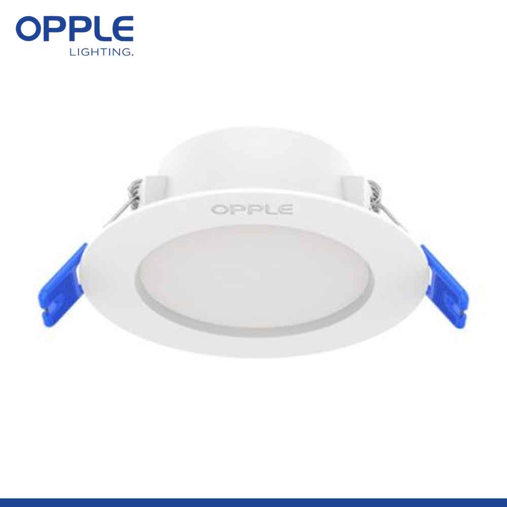 Opple LED Downlight Utility