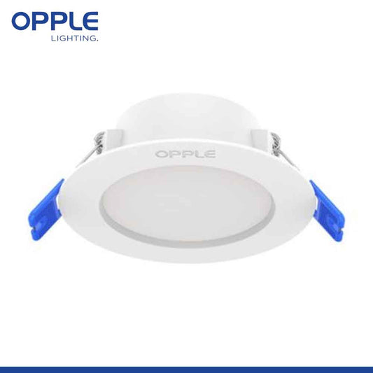 Opple LED Downlight Utility